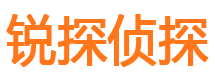 安丘捉小三公司